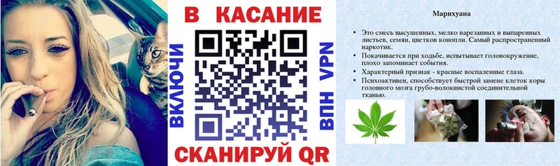 Цена Красный Сулин A PVP Каннабис COCAIN