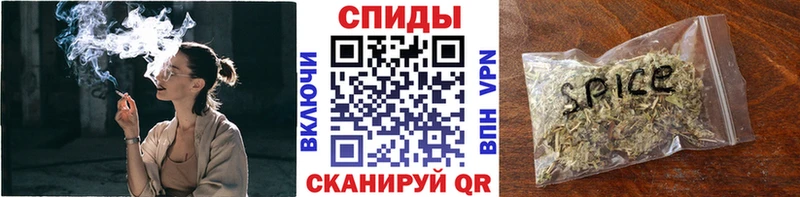 Бутират оксибутират  Красный Сулин 