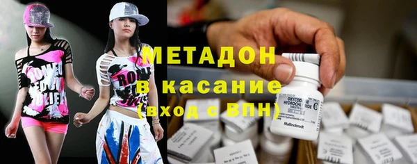 СК Баксан
