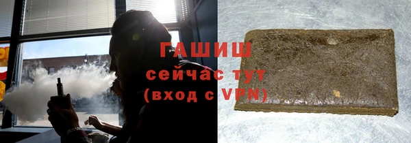 прущие крисы Балахна