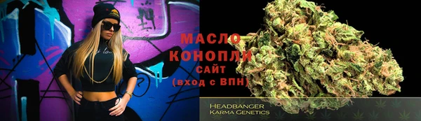 МДПВ Балабаново
