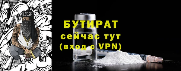 СК Баксан