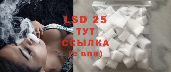 прущие крисы Балахна