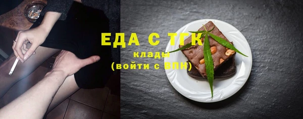 прущие крисы Балахна