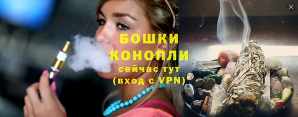 СК Баксан
