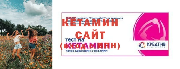 прущие крисы Балахна