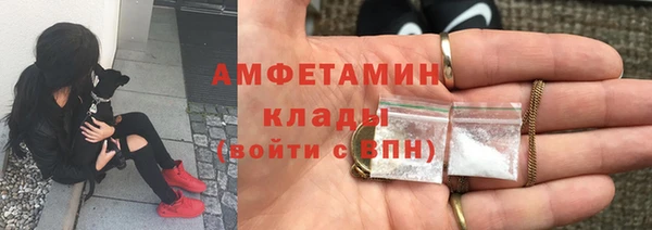 СК Баксан