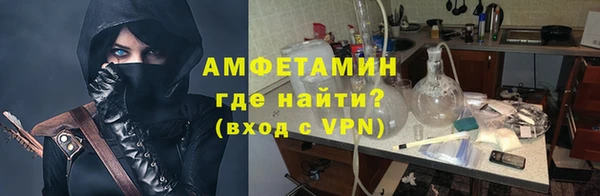 прущие крисы Балахна