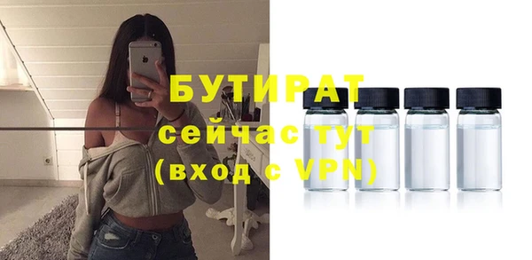 МДПВ Балабаново