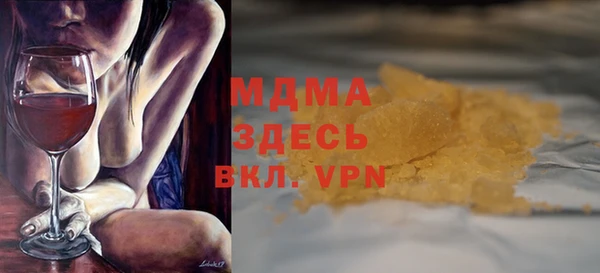 СК Баксан