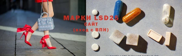 СК Баксан