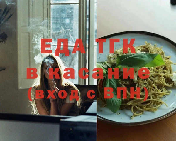 СК Баксан