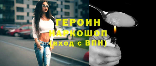 СК Баксан