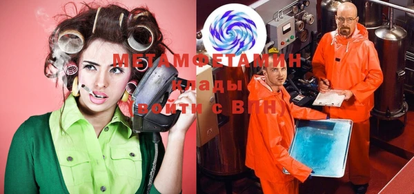 прущие крисы Балахна