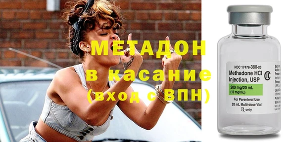 СК Баксан
