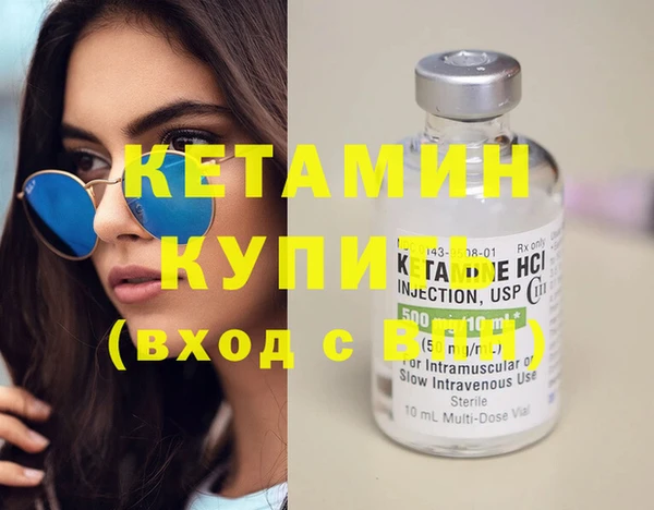 СК Баксан