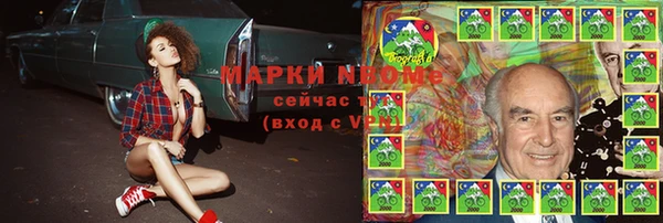 МДПВ Балабаново