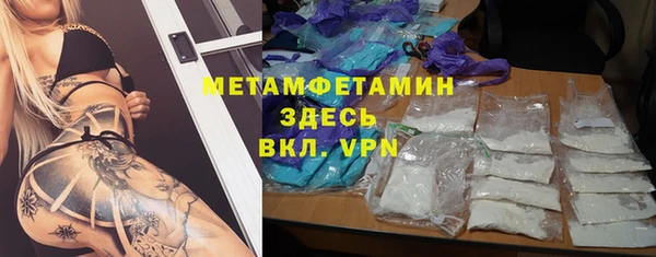МДПВ Балабаново