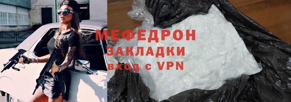 СК Баксан