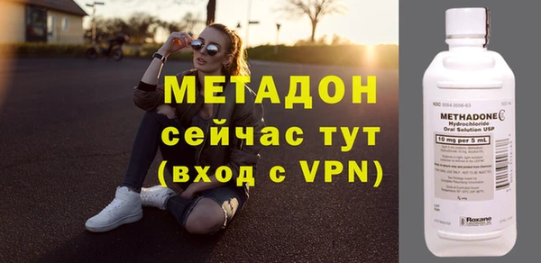 МДПВ Балабаново