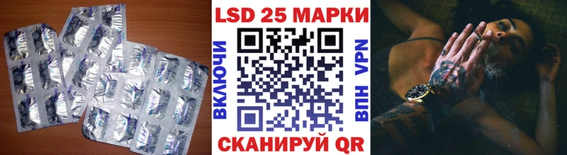 ЛСД экстази кислота ОМГ ОМГ онион Красный Сулин мориарти какой сайт купить наркоту