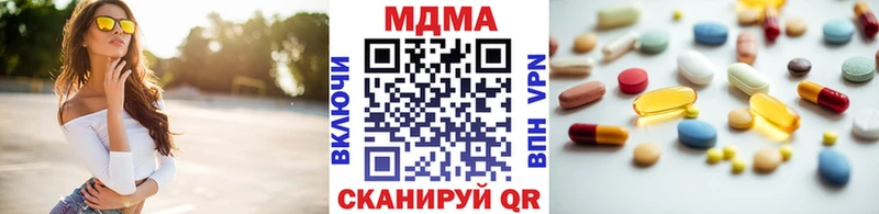 mega зеркало  Красный Сулин  МДМА VHQ 