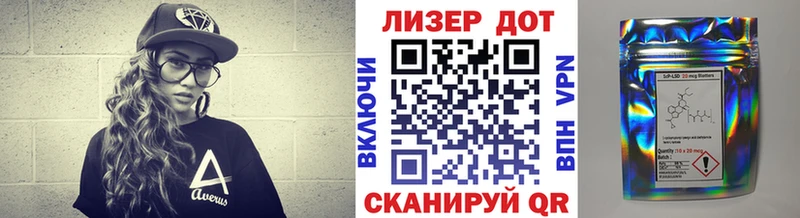 Марки N-bome 1,8мг  площадка формула  Красный Сулин  купить наркотик  blacksprut ССЫЛКА 